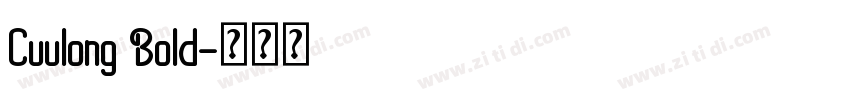 Cuulong Bold字体转换